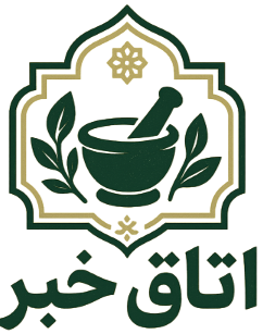 اتاق خبر دکتر حسن اکبری