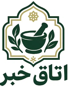اتاق خبر دکتر حسن اکبری