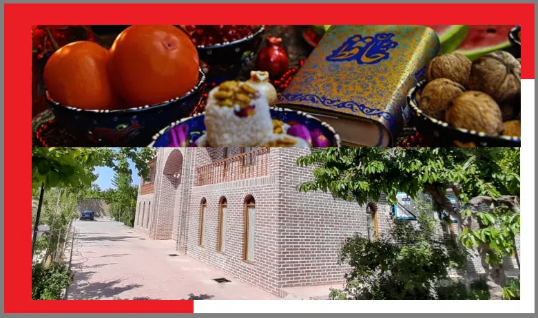 اقامتگاه مثلث سلامت...