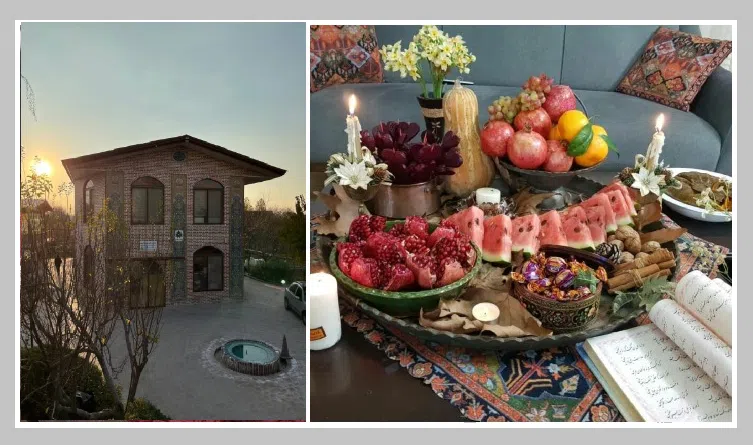 اقامتگاه مثلث سلامت